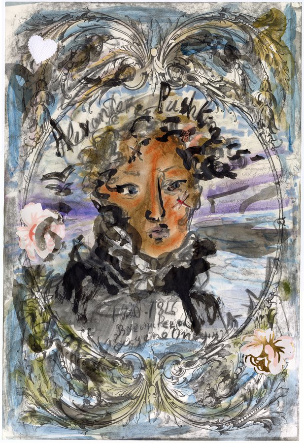 Lydia Venieri, Alexander Puskin