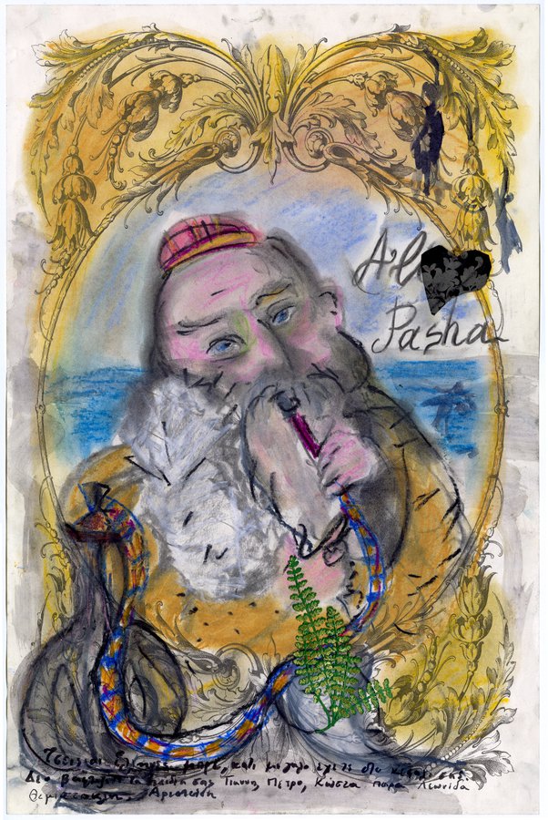 Lydia Venieri, Ali Pacha