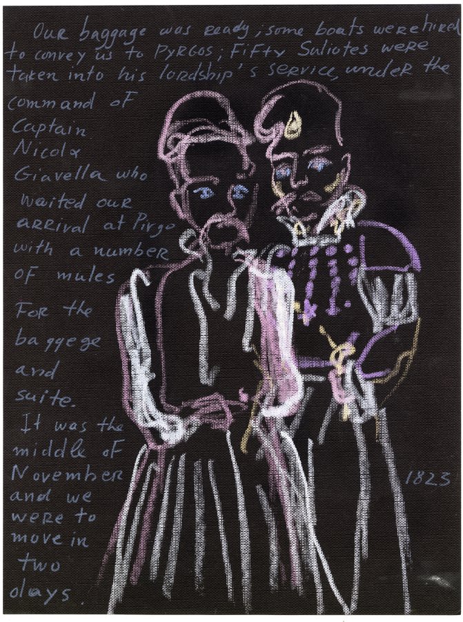 Lydia Venieri, Captain Nicolas Tzavelas