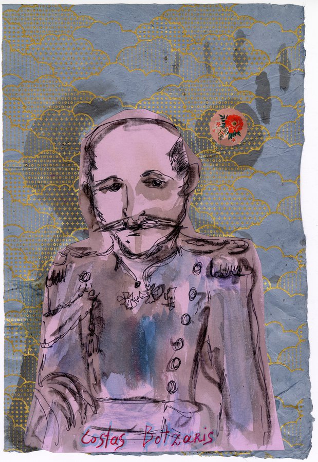 Lydia Venieri, Costas Botsaris