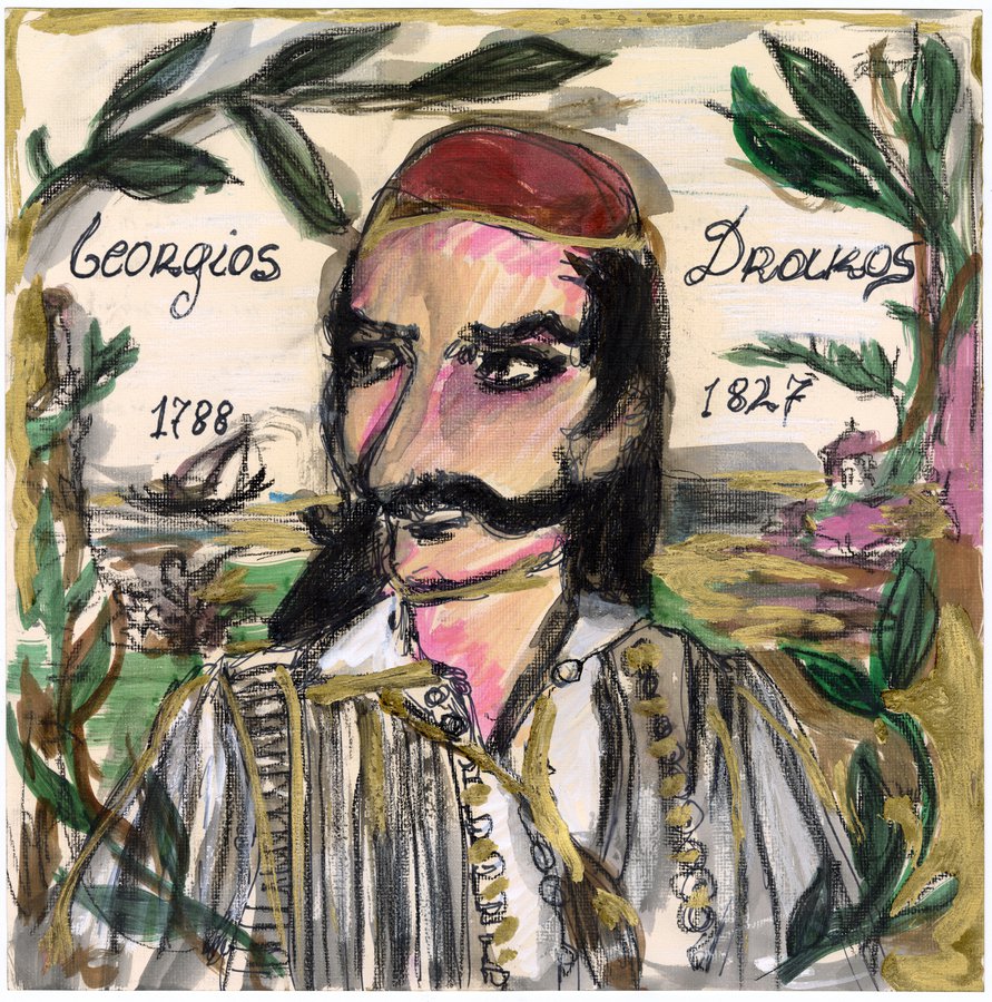 Lydia Venieri, Georgios Drakos