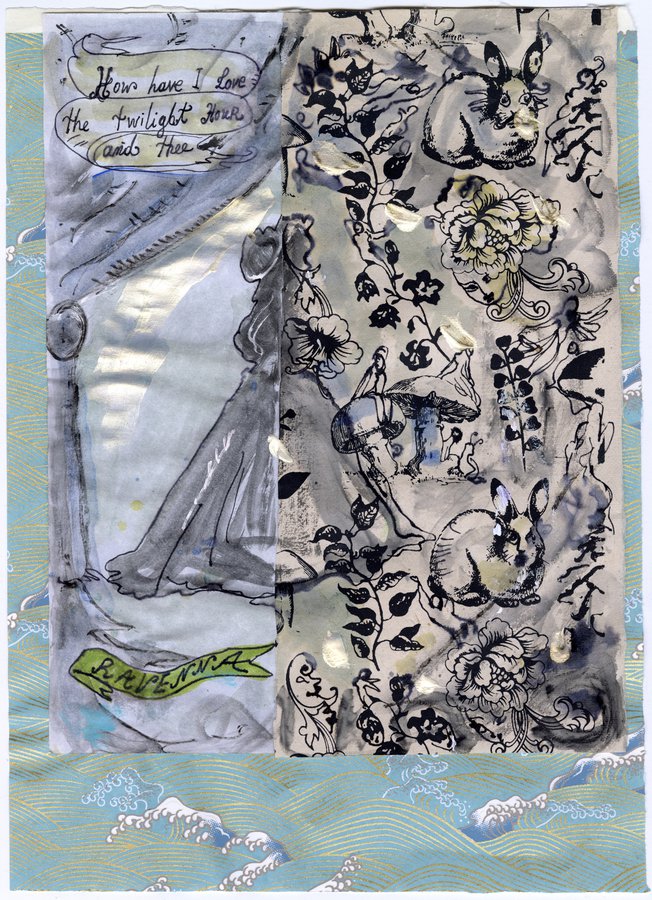 Lydia Venieri, How I Loved The Twilight Hour And Thee