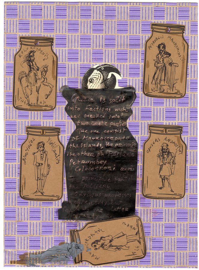 Lydia Venieri, Information Re Education