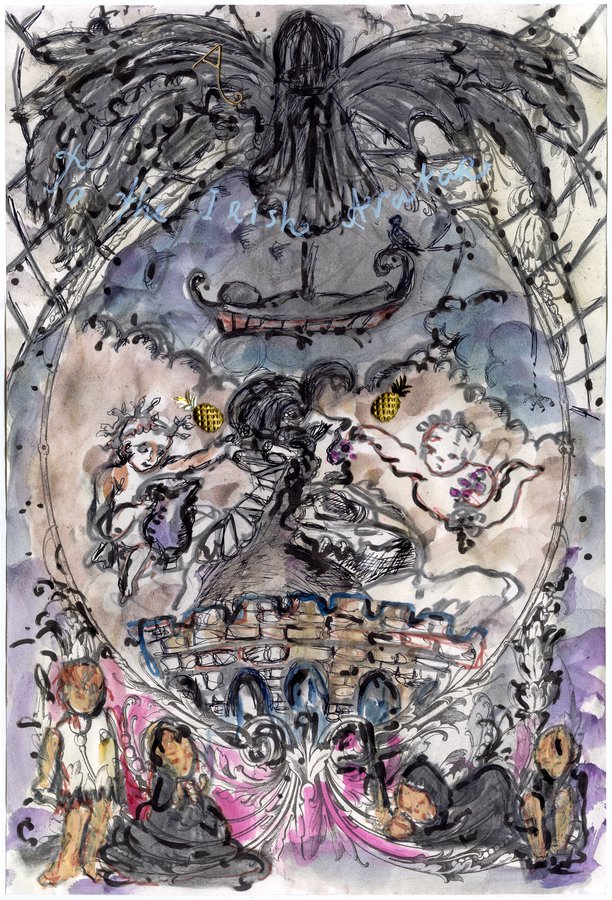 Lydia Venieri, Into The Irish Avatar