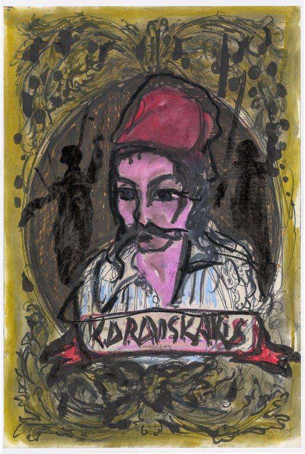 Lydia Venieri, Karaiskakis