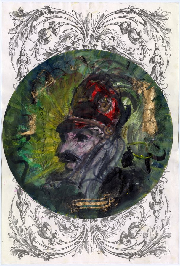 Lydia Venieri, Kolokotronis