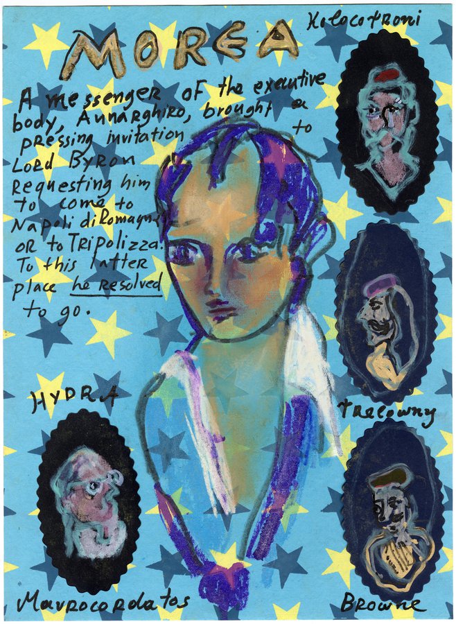 Lydia Venieri, Morea