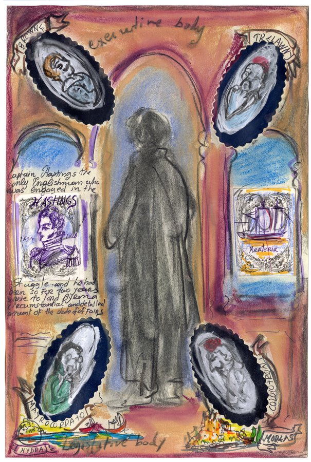 Lydia Venieri, Reflections