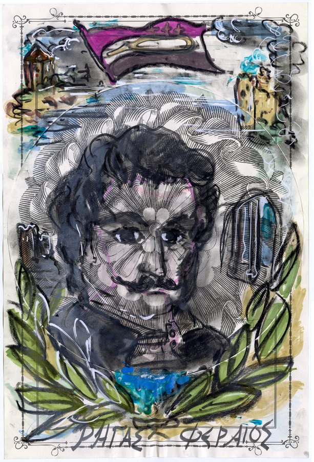 Lydia Venieri, Riga Feraio