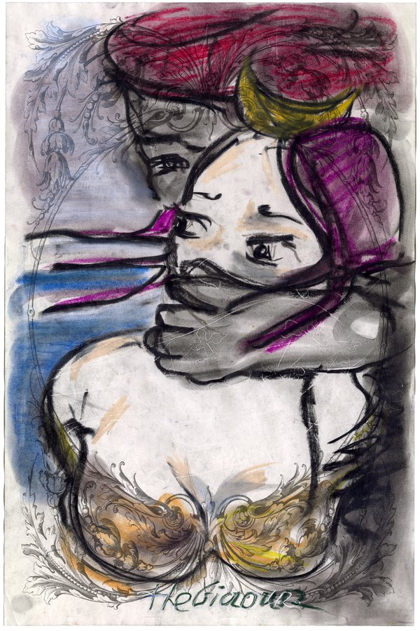 Lydia Venieri, The Giaour Edit