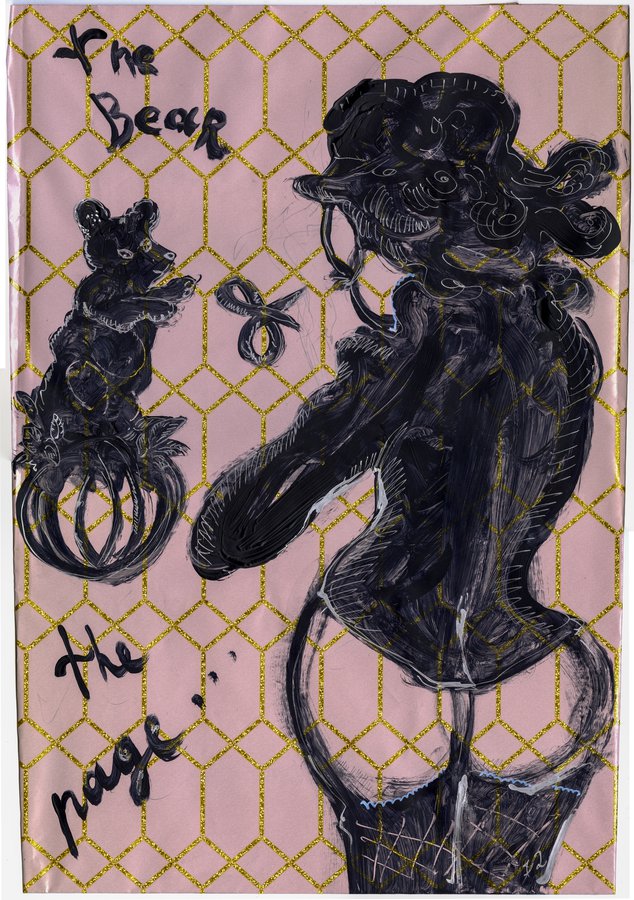 Lydia Venieri, The Page And The Bear