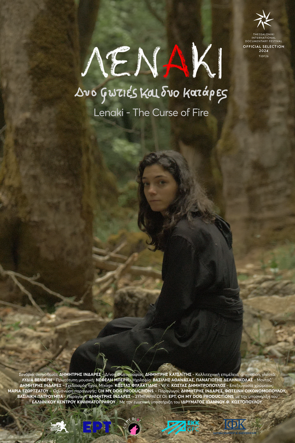 Lydia Venieri, Lenaki, The Curse of Fire - movie poster