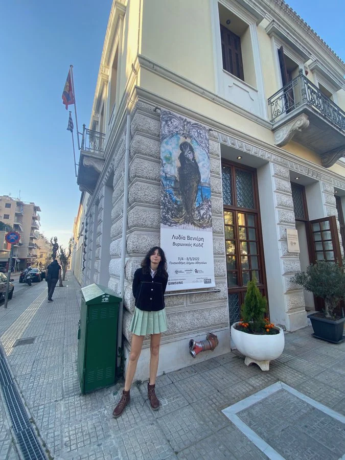Lydia Venieri, Bryonic Codex at  the Municipale Gallery of Athens