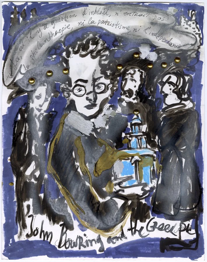 Lydia Venieri, John Bowring And The Greek Pi