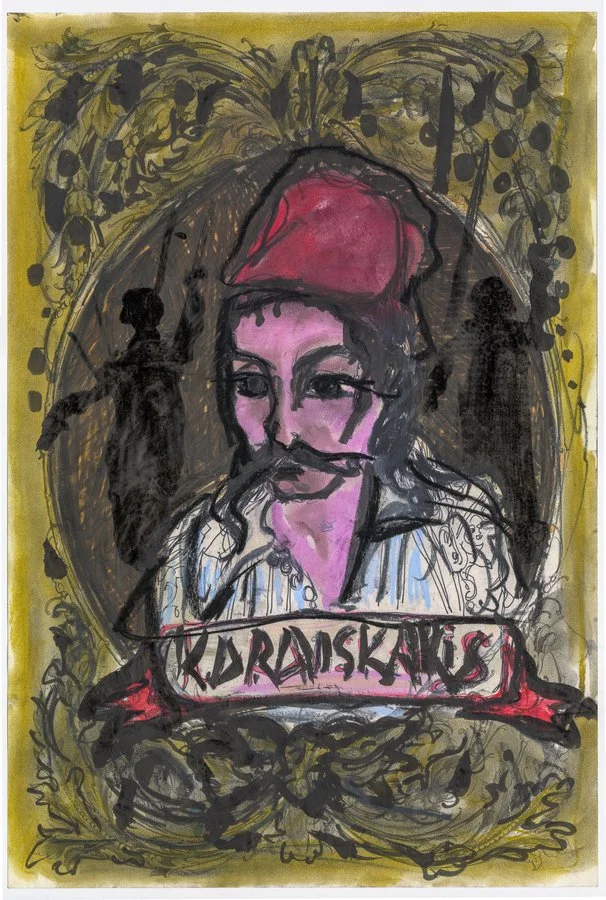 Lydia Venieri, Karaiskakis