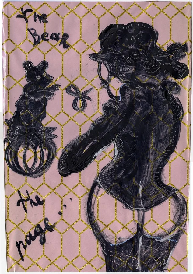 Lydia Venieri, The Page And The Bear