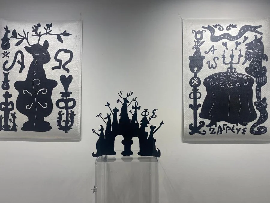 Lydia Venieri, The 13th Month - The Open Gallery - 09